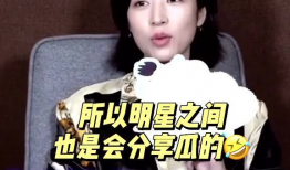 今日吃瓜完整版在线观看,热点事件深度解析