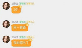 今日吃瓜现状最新消息,娱乐圈最新爆料，揭秘明星幕后故事