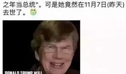 今日吃瓜群众报道新闻,吃瓜群众聚焦最新新闻事件